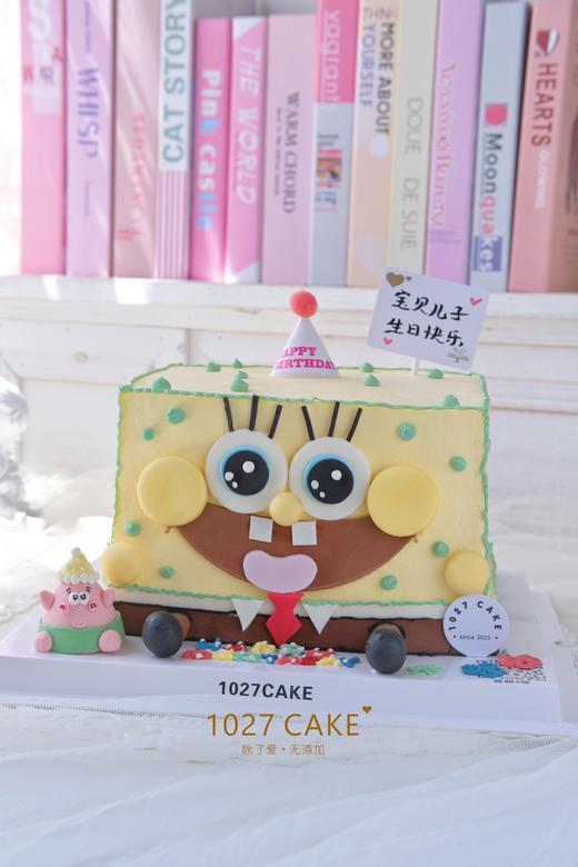 1027CAKE |立体海绵宝宝 派大星（提前2天预订） 商品图3