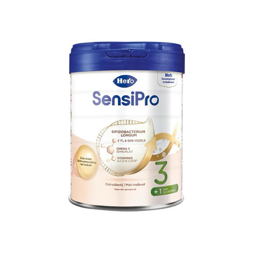 【品牌直供】荷兰hero baby白金pro版700g 3段 商品图0