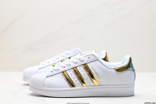 阿迪达斯Adidas Originals Superstar三叶草贝壳头休闲运动板鞋S79208男女鞋 商品图3