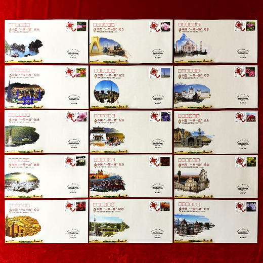 一带一路沿线国家纪念封，含69个国家，超大精美包装 商品图11
