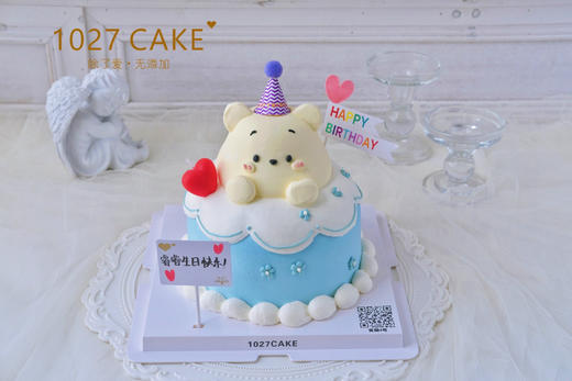 1027CAKE | 立体维尼熊 商品图0