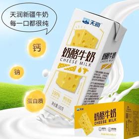 天润奶酪牛奶 180g*12盒