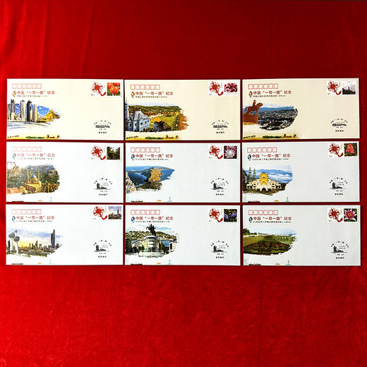 一带一路沿线国家纪念封，含69个国家，超大精美包装 商品图14