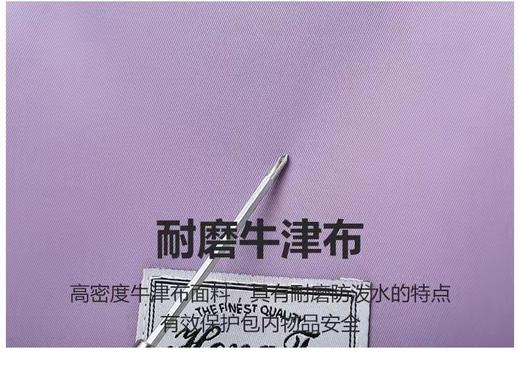 暑期出行必备便携旅行包 行李包 健身包 商品图8