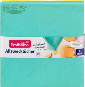 现货 德国干抹布懒人抹布吸水抹布6片装