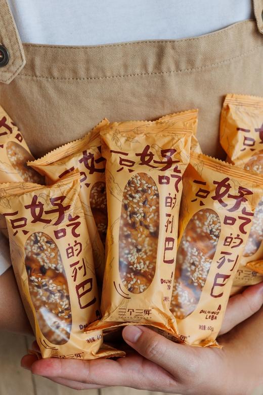 代发 现做现发保质期只有30天的手掌列巴，用料扎实新疆发货好吃新鲜～ 商品图14