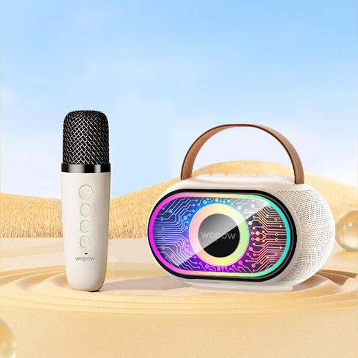 沃品无线蓝牙5.3音响 商品图0