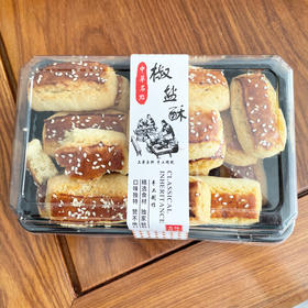 椒盐酥饼 盒装