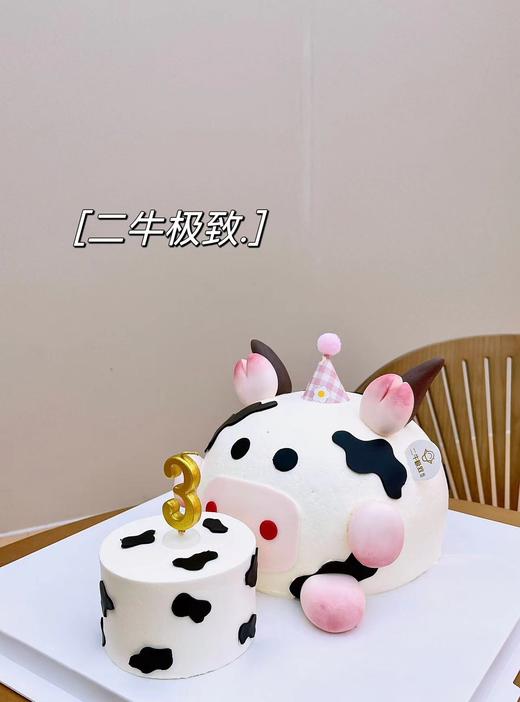 翻糖奶牛 商品图1