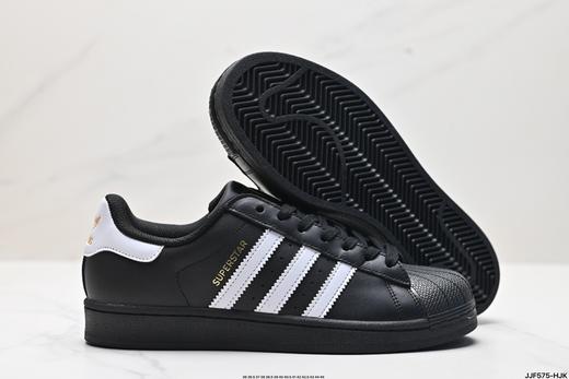 阿迪达斯Adidas Originals Superstar三叶草贝壳头休闲运动板鞋S79208男女鞋 商品图4