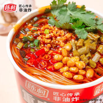 陈村 重庆酸辣粉 110g*12桶 免煮地道红薯粉粉条粉丝代餐夜宵方便速食 商品图3