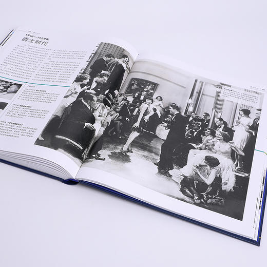 《DK时间线上的全球史》 商品图8