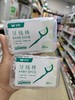 双枪牙线棒50支 商品缩略图0