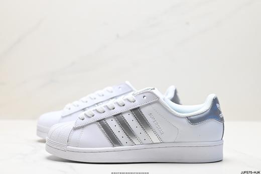 阿迪达斯Adidas Originals Superstar三叶草贝壳头休闲运动板鞋S79208男女鞋 商品图3