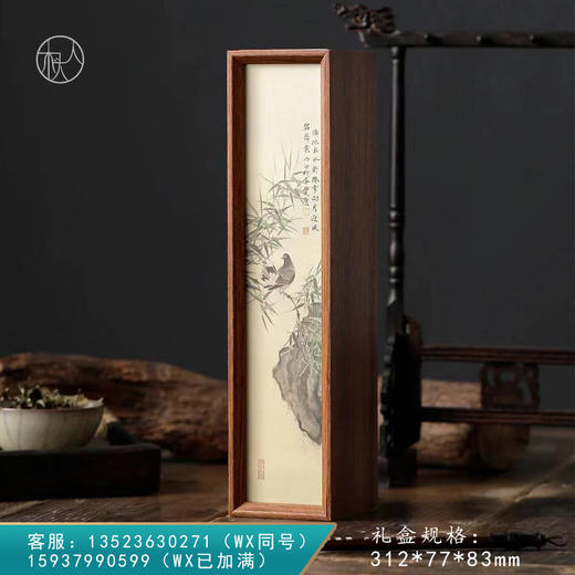 君子不器 C款【5小罐】32元一套/一件30套 商品图0