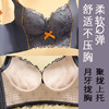 调整型矫正内衣女小胸聚拢文胸收副乳无钢圈防下垂上托加厚文胸罩 商品缩略图2