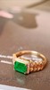 0.82ct 祖母绿戒指 商品缩略图1