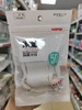 家宣袋装牙线50支 商品缩略图0