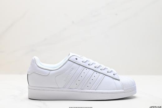 阿迪达斯Adidas Originals Superstar三叶草贝壳头休闲运动板鞋S79208男女鞋 商品图0