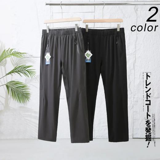 澳門热单来袭炎热的夏季男士B备轻薄如羽内全压胶接缝3D立体裁剪防泼水透气松紧腰裤脚抽绳宽松休闲裤宽松长裤子 商品图6