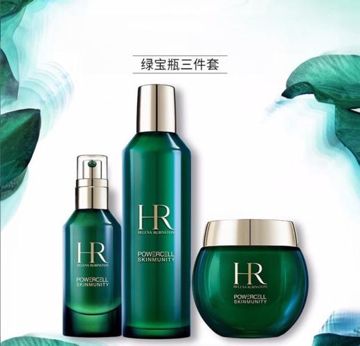 【限定礼盒】HR赫莲娜绿宝瓶三件套 绿宝瓶精华水200ml+绿宝瓶精华50ml+绿宝瓶面霜50g+送礼盒礼袋 商品图1