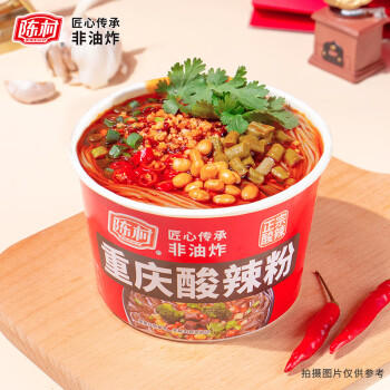 陈村 重庆酸辣粉 110g*12桶 免煮地道红薯粉粉条粉丝代餐夜宵方便速食 商品图4
