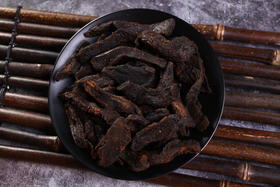 仙蒙 熟黄精 制黄精条 500克 1公斤