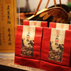 东济堂三伏贴 冬病夏治中国人独有的养生智慧 在家贴敷 40贴/袋 商品缩略图0