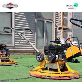 OD80-100/带轮 扁钢