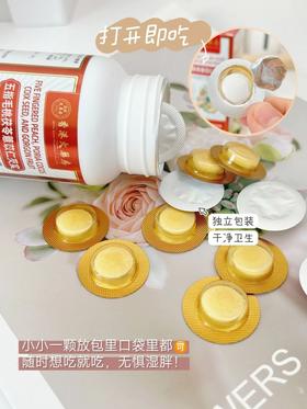 2025三伏时间表曝光，今年三伏不一般！！不管男女，学会这么吃都很重要