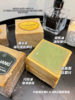 🌈 39.9/3块✨🔥【YZAK叙利亚进口植物油纯手工皂】 🧼一块古皂 横扫瓶罐 商品缩略图0