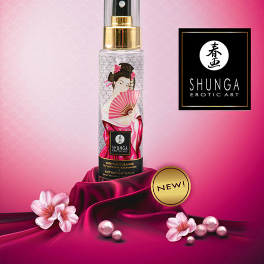 春画SHUNGA 情趣玩具专用清洁养护喷剂 NETTOYANT DOUX 商品图7