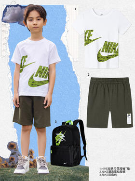 #NIKE绿动夏日 个性穿搭