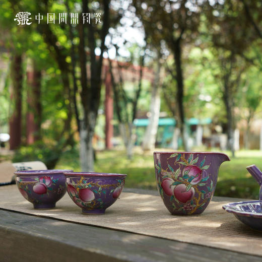 问鼎钧瓷雍雅公杯（描金五桃）折口杯（描金寿桃） 商品图0