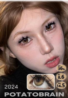 ConHot 日抛 土豆脑袋1.0 14.5mm 琥珀棕色 一盒十片装