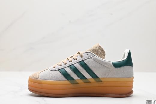 阿迪达斯Adidas Gazelle Bold W厚底休闲运动板鞋H06125女鞋 商品图2