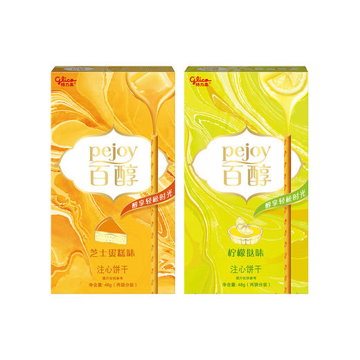 格力高(glico)百醇系列 组合装百醇注心饼干棒48g*4  8923703 商品图4