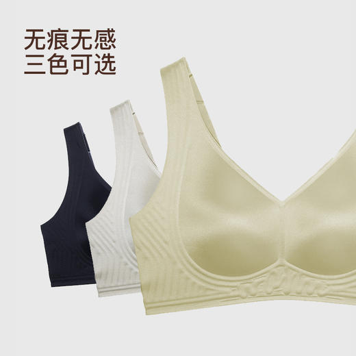 【第二件 0 元｜ 满2件 5 折】【通用杯单件】【秀黛】无痕塑形背心【三排扣】L6116042T【门店同款】 商品图3