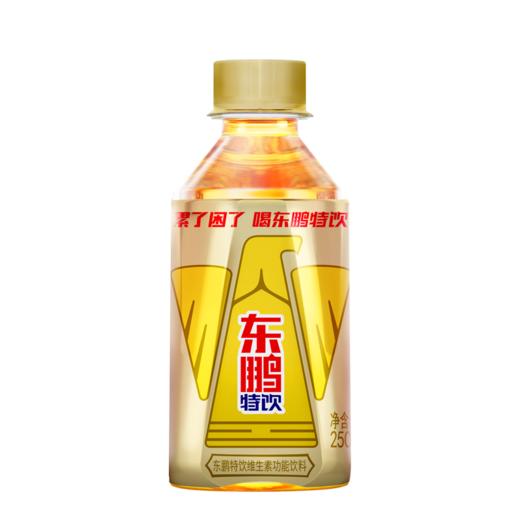 东鹏特饮金瓶250ml(6934502300709) 商品图0