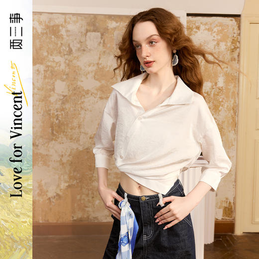 两三事梵高文艺朝朝牧歌2024夏新款简约绣花翻领斜边单排扣衬衫女 商品图0