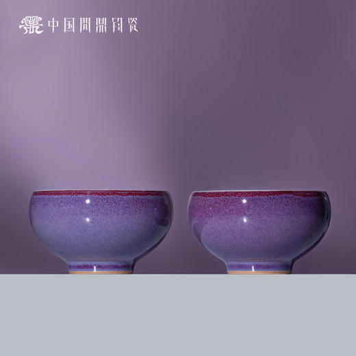 问鼎钧瓷鹅黄青花平口杯（鱼游濠水）（缺货） 商品图4