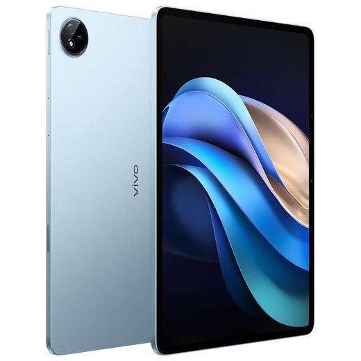 vivo Pad3 Pro 到店购机享国家补贴15% 商品图2