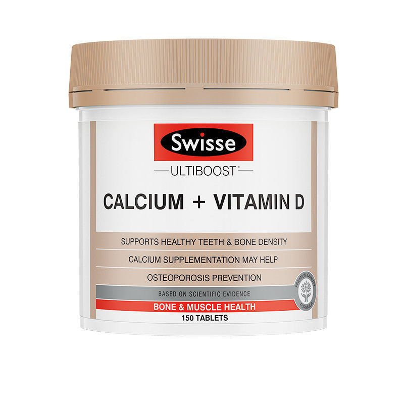 【保税仓】Swisse 钙+维生素 中老年人补钙 柠檬酸钙 150片（有效期至26年4月-7月，仓库随机发）