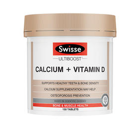 【保税仓】Swisse 钙+维生素 中老年人补钙 柠檬酸钙 150片（有效期至26年4月-7月，仓库随机发）