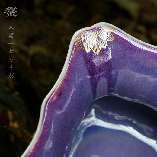 问鼎钧瓷小水方（荷花金鱼） 商品图2