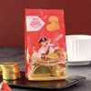 俄罗斯IZP牌 玛莎和熊/金币/钱币系列牛奶巧克力150g 商品缩略图2