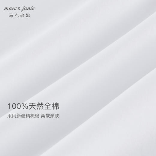 马克珍妮女童甜美荷叶边衬衫儿童衬衣纯棉小衫上衣秋装新款241376 商品图3