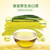 绿洲果实一级菜籽油5L 物理压榨 商品缩略图3