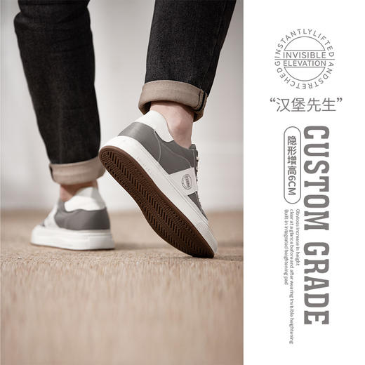 增高鞋男6厘米休闲板鞋内增高男鞋男士帆布鞋透气百搭运动 商品图3