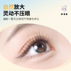 【轻盈羽感❗️十二生肖系列免胶假睫毛】多种款式可选，人造纤维毛制作，质感更轻盈整体更自然❗️卷翘新升级 轻松放大双眼，免卸设计，浓密自然新手懒人自粘免胶睫毛Y 商品缩略图2